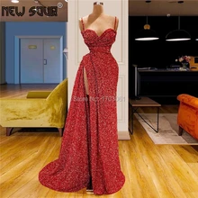 Сексуальные пляжные Формальные Выпускные платья Abendkleider ремень на заказ длинный поезд вечернее платье знаменитостей торжественное платье для элегантное женское вечернее платье