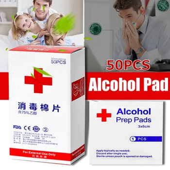 

50pcs Portable Alcohol Swap Pad Wet Wipe For Antiseptic Skin Cleaning Care Jewelry Mobile Phone Glasses Clean Tool Alcohol Pads