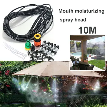 

Watering Spray Nozzle 10M Cooling Lawn Sprinklers Humidification Courtyard Automatic Orchard Gardening Supplies Greenhouse Yard