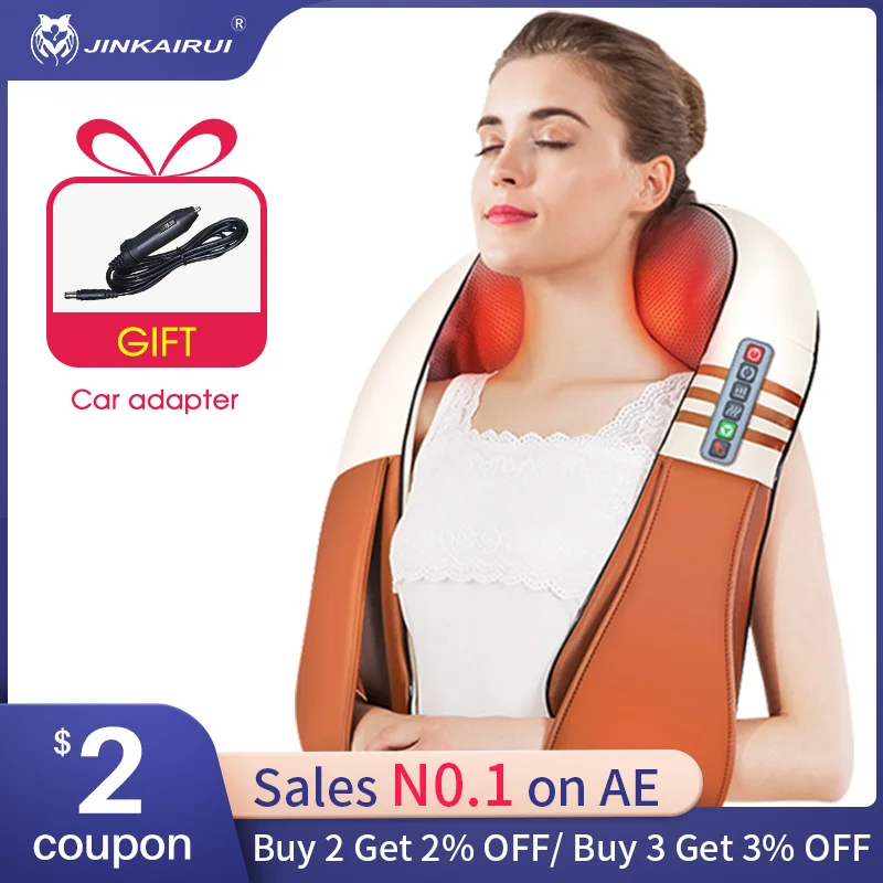 (с подарочной коробкой) JinKaiRui U образный электрический массажер для спины, шеи, тела с инфракрасным обогревом для автомобиля и дома|massage infrared|body massagercar back massage | АлиЭкспресс - Топ-100 товаров на Али