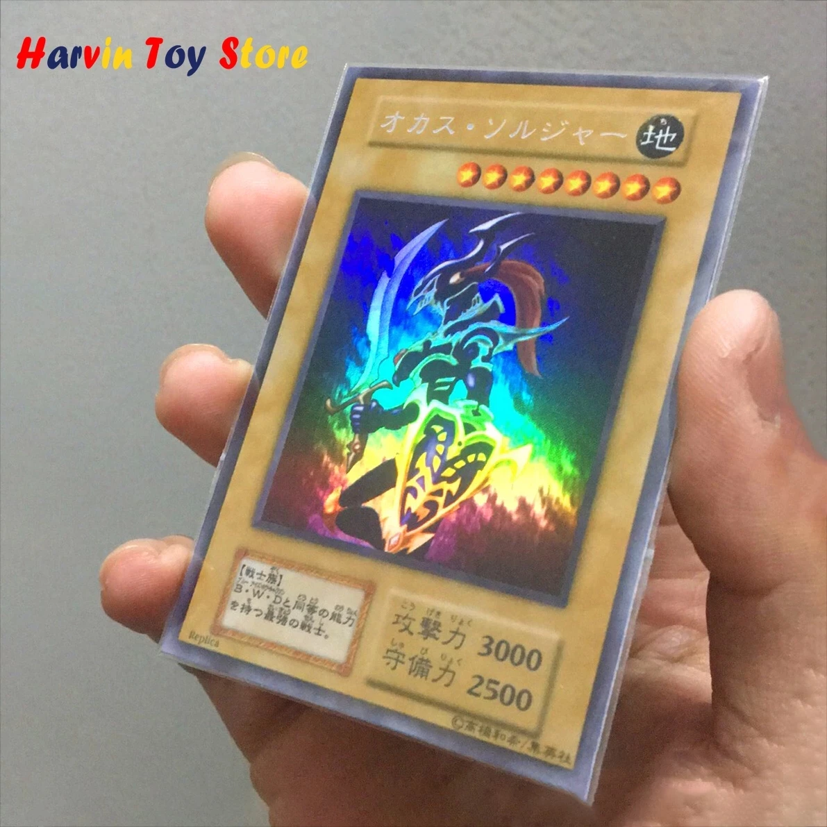 the Chaos Warrior Black Luster Soldier LVP2-JP001 Ultra Japanese Yugioh