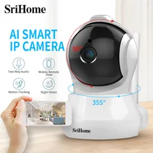 SriHome SH020 HD 1080P Беспроводная ip-камера двухсторонняя аудио CCTV сетевая камера с WiFi домашняя камера безопасности инфракрасное ночное видение