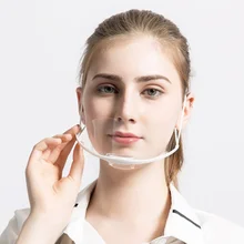 100 шт., прозрачная маска для еды и напитков, для отеля, шеф-повара, анти-туман, пластиковая, улыбка, анти-туман, кухонные гигиенические маски, отчет