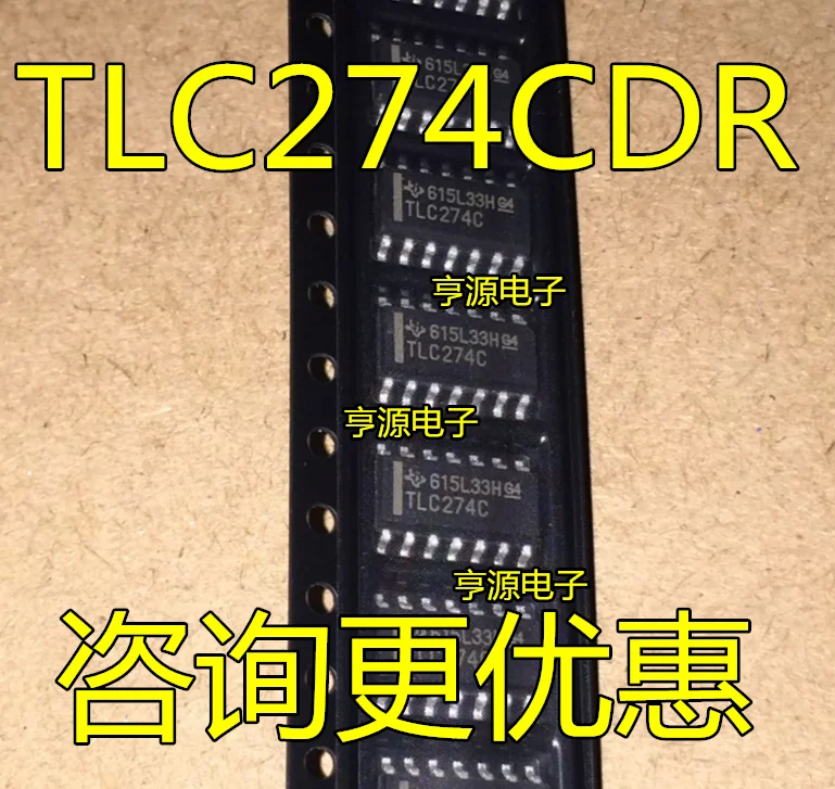 10 шт. плитки импортные новые оригинальные TLC274 TLC274C TLC274CDR SOP14