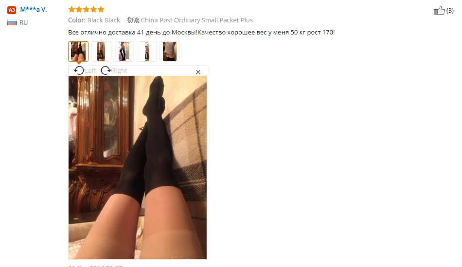 HTB1rnS2PpXXXXbraXXXq6xXFXXXw