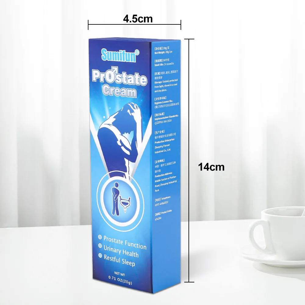 Sumifun 20G Qianliekang plaster for men with frequent urination, urgency and inexhaustible urination K10031