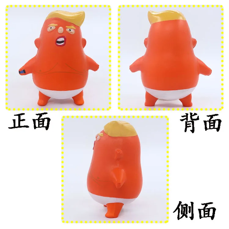 Сжимаемые игрушки снятие стресса игрушка Моделирование Трамп медленный отскок мягкий мультфильм медленный отскок имитация персонажа Трамп игрушка