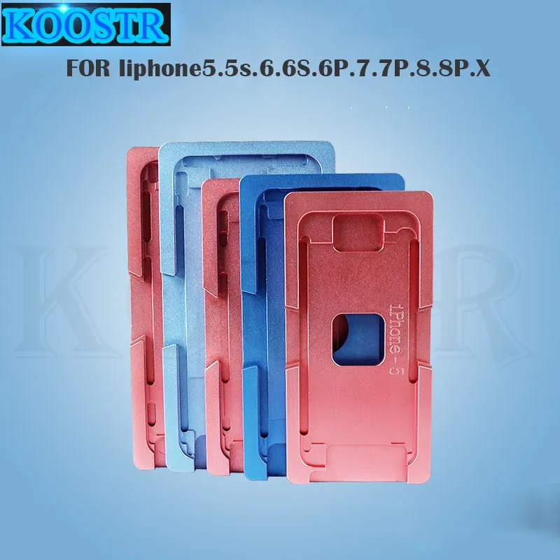 Алюминиевая форма для ламинатора iPhone 5/6/6S/7/8/8plus/X металлическая только переднего
