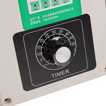 

2000mg/h Ozone Generator Machine Sterilizer Deodorizer 220V Aquarium Water 60 minutes Timer Fruits Meat Vegetables Food