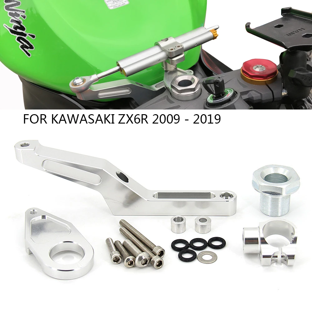 Кронштейн для крепления демпфера рулевого механизма мотоцикла CNC Kawasaki Ninja ZX 6R ZX6R