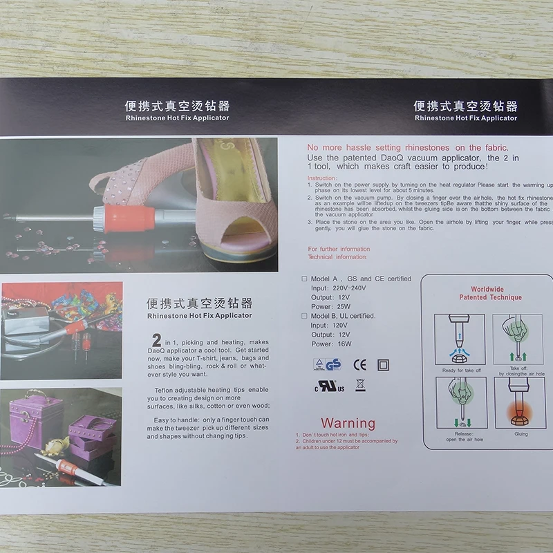 QQ图片20190709103808