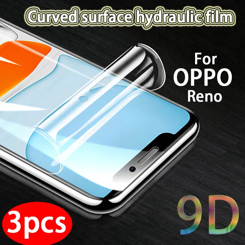 3 pcs Screen protectors mobile phone curved protective film suitable for oppo Reno 10 5 4 2 Z SE Pro toughened hydraulic | Мобильные