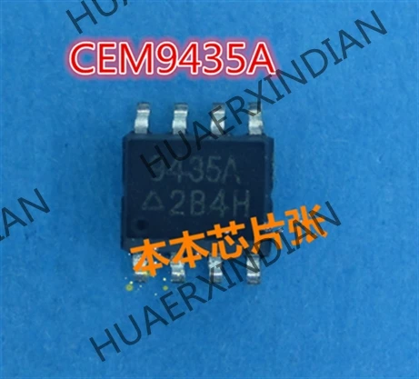 Новый CEM9435A AP9435A 9435A SOP8 2 высокое качество в наличии|Импульсный источник питания| |