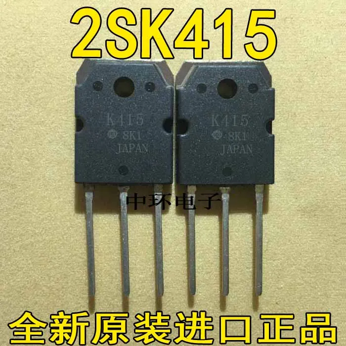 10 шт./лот 2SK415 2SK412x m y