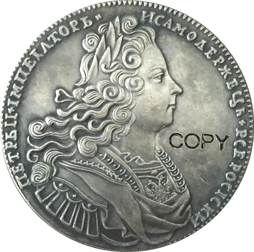 1728 Питер II российские монеты КОПИЯ
