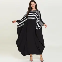 Ropa mujer Vetement Femme 2019 африканские платья для женщин одежда длинное осеннее платье женская рубашка в африканском стиле Femme Южная Африка