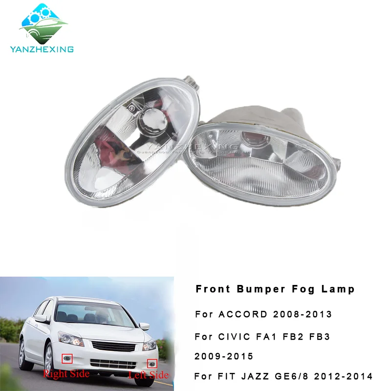 YZX передние противотуманные фары Противотуманные для HONDA ACCORD 2008 2013 CIVIC FA1 FB2 FB3 2009 2015