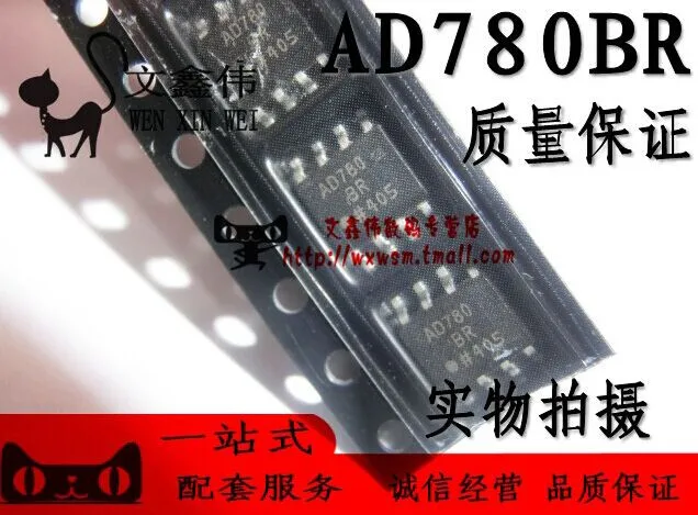 10 шт в упаковке, новая | AD780BRZ AD780BR SOP8