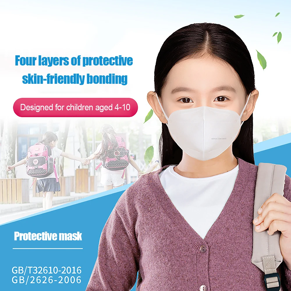 

7PCS KN95 Four Layers Of PM2.5 Children'S Masks Particulate Respirator Same Protective Child Mask Anti Infection Mouth Mask