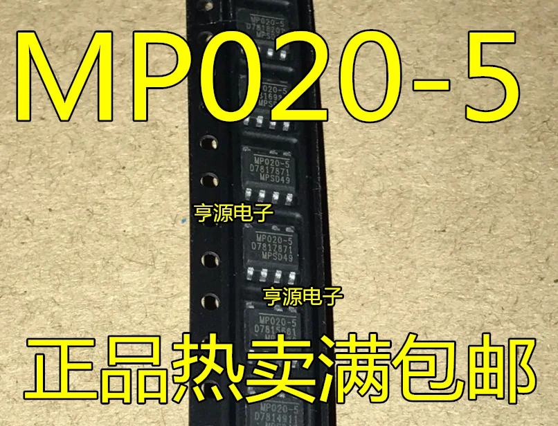 10 шт. MP020 MP020-5-5 gs чип управления питанием SOP7 подлинный бренд