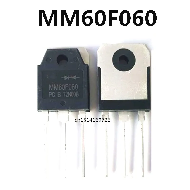 Оригинальный Новый 2 шт./MM60F060 60A600V TO-247 | Электронные компоненты и принадлежности