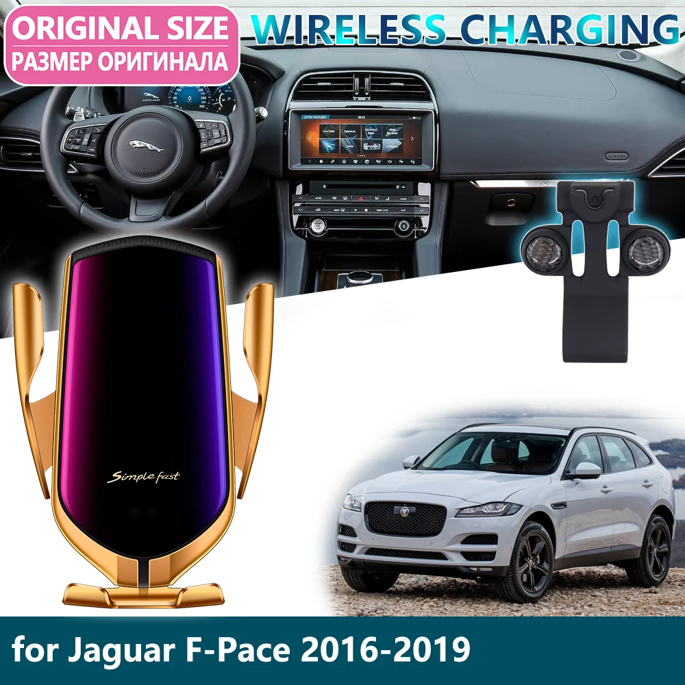 

Car Mobile Phone Holder for Jaguar F-Pace FPACE F PACE 2016~2019 Gravity Wireless Charging Support Telephone Bracket Accessories