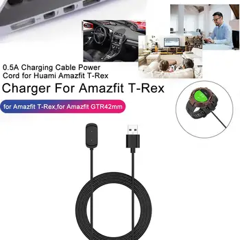 

1m Date Cable Portable 5V / 0.5A Black Lightweight Simple Charging Cable Power Cord For Huami Amazfit T-Rex Smart Watches
