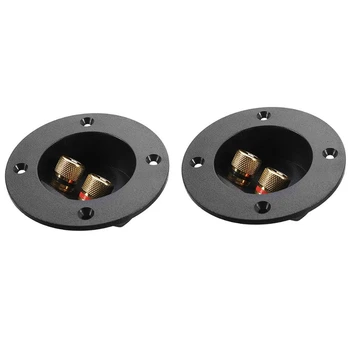 

DIY Home Car Stereo Screw Cup Connectors Subwoofer Plugs 2-Way Speaker Box Terminal Binding Post, Pack of 2 Black