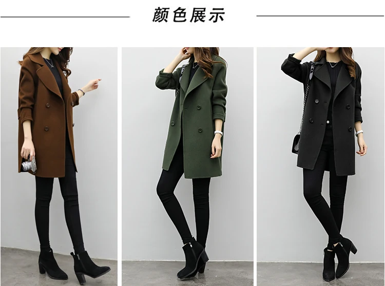Wools, Женское шерстяное пальто большого размера 3XL, Осень-зима, женское, s, простое, повседневное, подходит ко всему, шикарное, Harajuku, с широкой талией, модное, женское