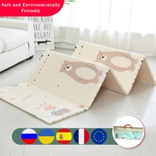 

1.8*2*1CM Foldable Baby Mat Moisture-proof And Waterproof Playmats Educational Mat Thickened, Children's Play Folding Mat