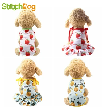 

XS-XL Summer Dog Dress Cat Clothes Vest Dress Skirt Puppy Clothing Spring Pet Clothes for Small Medium Dog Cat