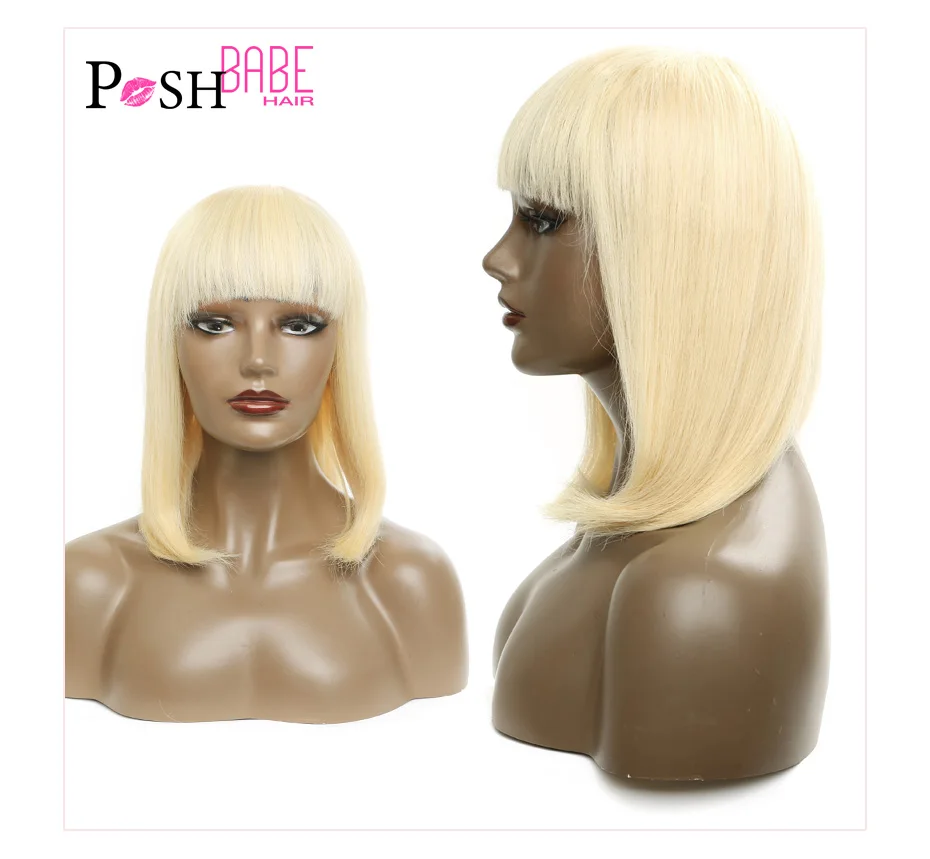 short human hair wig (2)