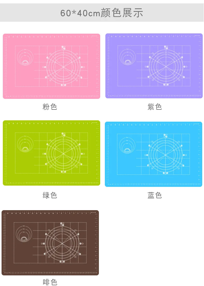 60*40 см Большой размер Толстая с измерением силиконового теста доска для теста разделочная доска тестопрокатная площадка высокотемпературная устойчивая