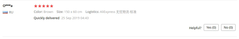 深度截图_选择区域_20190930135229