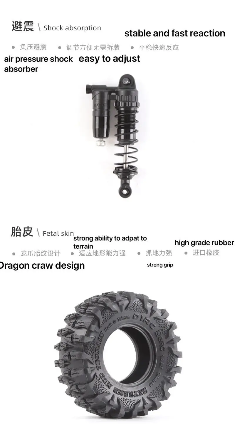 车6