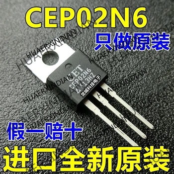 

10PCS/LOT NEW CEP02N6 MOS 2A 600V TO-220 CET in stock