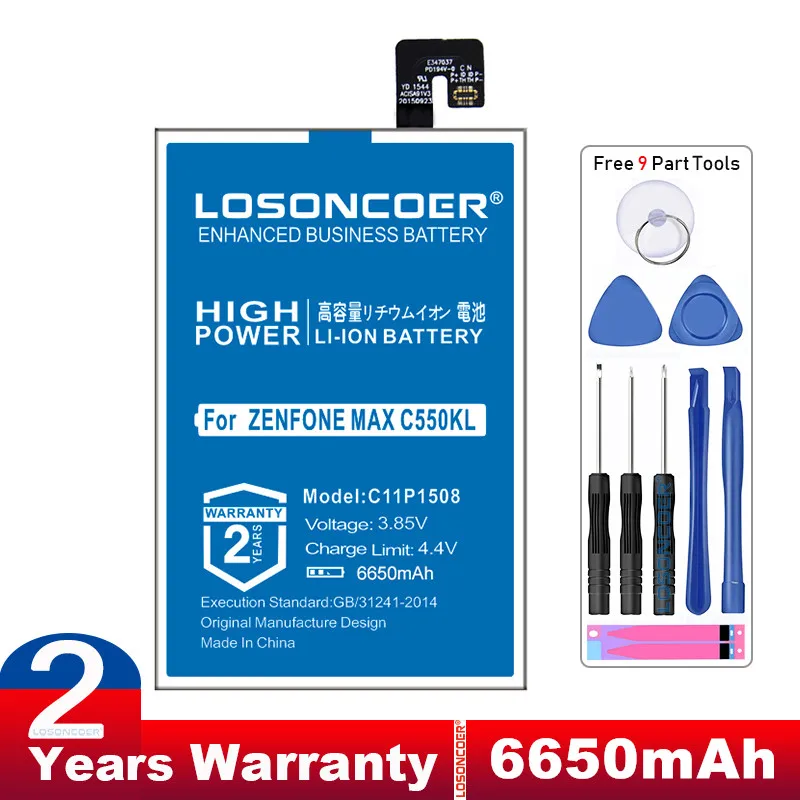 Аккумулятор LOSONCOER 6650 мАч C11P1508 для Asus Zenfone Max 5000 5000Z ZC550KL Z010DA Z010AD Z010DD C550KL | Мобильные