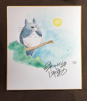 

hand drawn Miyazaki Hayao autographed Shikishi Art Board Tonari no Totoro rare 7905