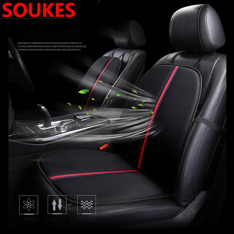 Новинка защитный коврик для автомобильного сиденья Накладка чехол Seat Leon IBIZA Skoda