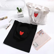 1 шт. сумки для покупок простые женские холщовые сумки для девочек с принтом сердечек многоразовые школьная сумочка модная прочная сумка-тоут