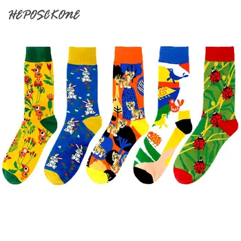 

Creative Harajuku Outdoor Happy Hip Hop Trend Socks Lovely Cartoon Cotton Women Sox Unisex Casual Men Socks Combed Funny Sox