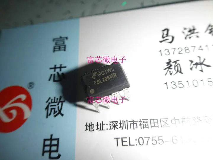 10 шт. FSL206MR DIP8