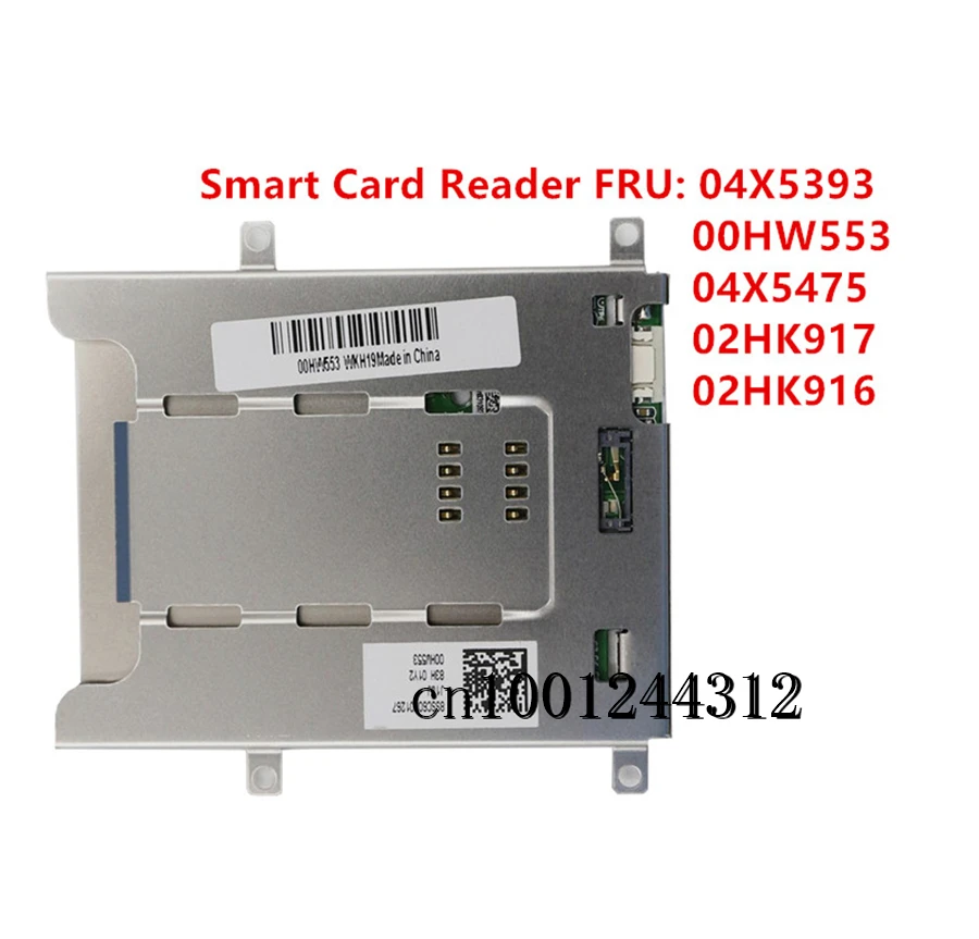 Кабель для чтения смарт-карт lenovo Thinkpad X270 04x5393 04X5475 00HW553 кабель DA30000HC50