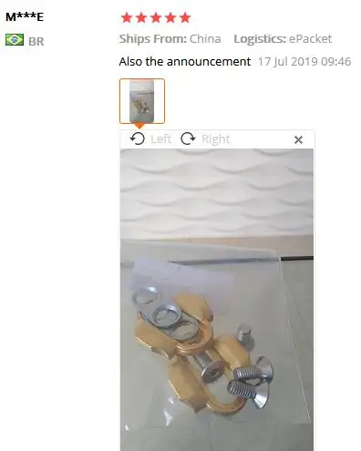 QQ截图20190814202648