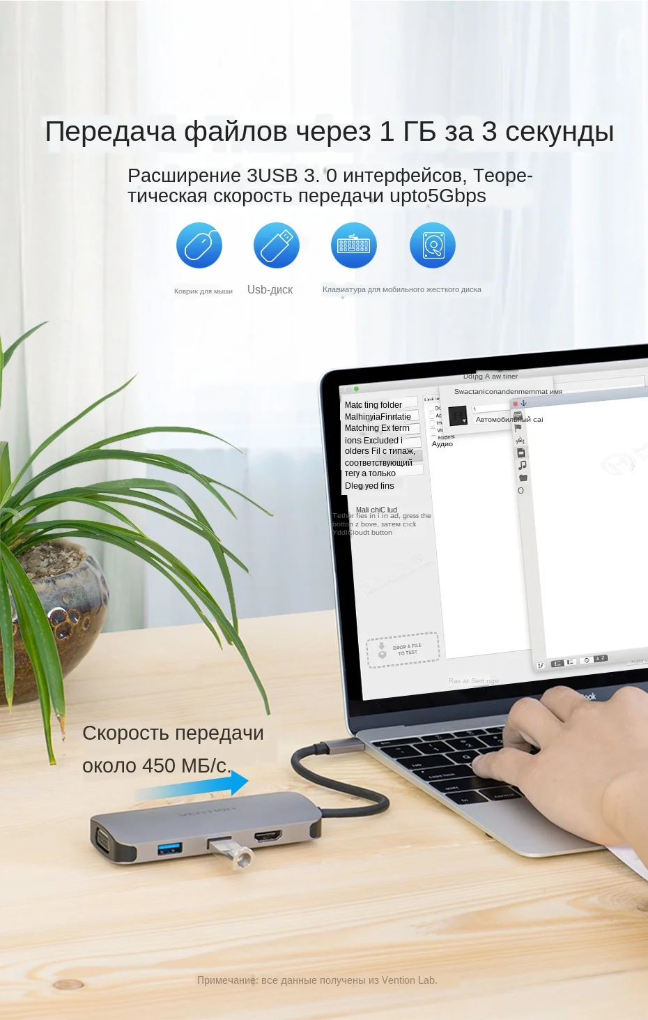 THC-英文-恢复的_13_05