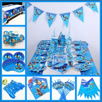 

82pcs Mickey Mouse Kids Theme Birthday Party Decoration Straws Plates Cup Tablecloth Flag Knife& Fork Spoon Party Favors