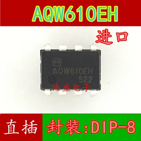 10 шт./лот AQW610EH AQW610EHAX
