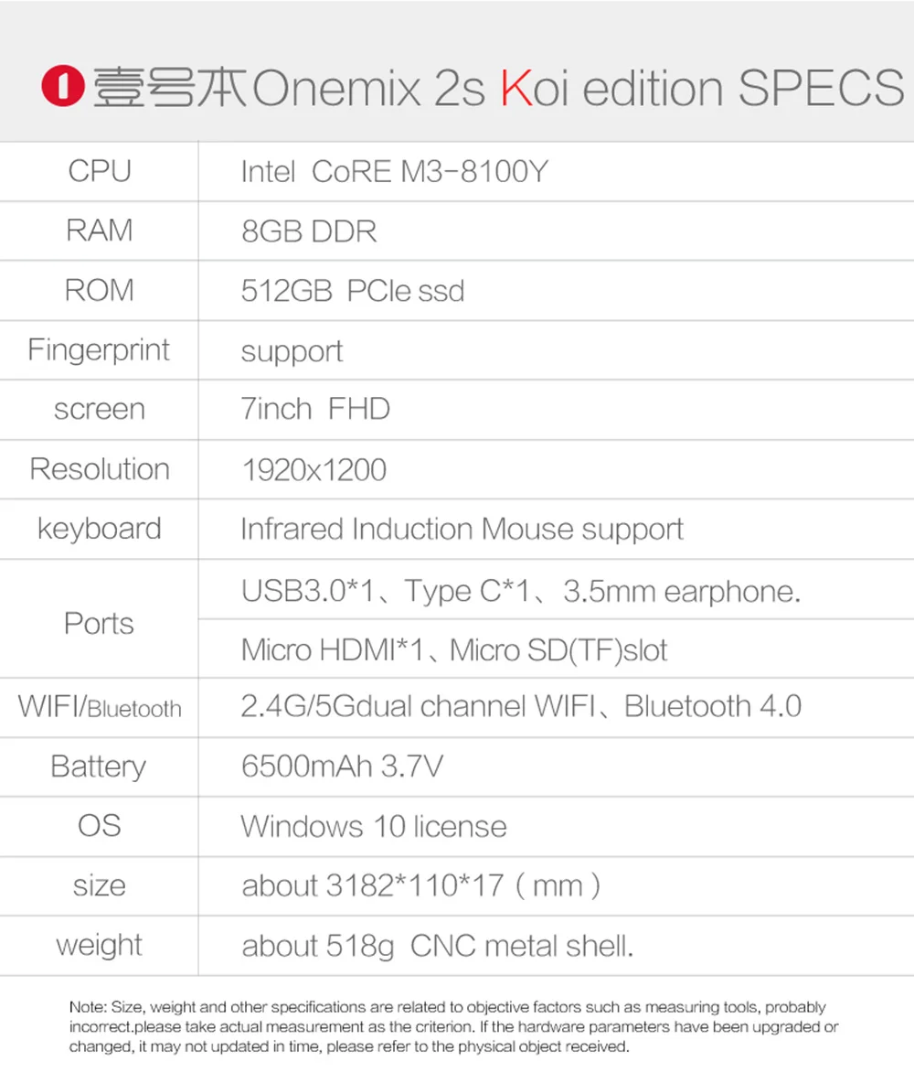 Один нетбук Mix 2S красный Карманный ПК Intel Core M3-8100Y 8 ГБ ОЗУ 512 ГБ SSD FHD экран Распознавание отпечатков пальцев Лицензия Windows 10