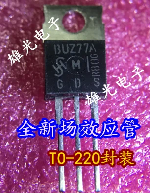 10 шт./лот BUZ77A BUZ77B-220
