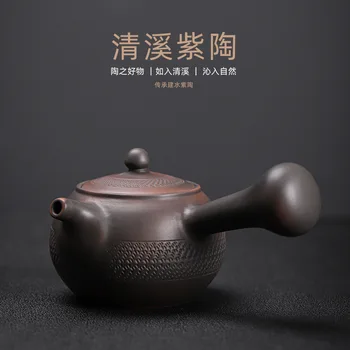 

Ceramic side handle pot, hand jumping knife pot, frosted Pu'er tea single pot